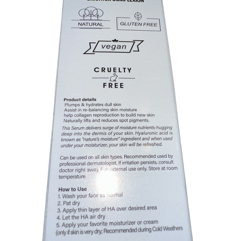 NIB! Rice Raw Pulp Essence - Picture 3 of 6